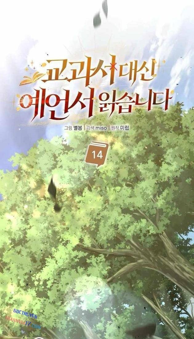 Học Viên Trở Thành Nhà Tiên Tri?! - Page 64