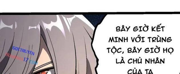 Chuyển Sinh Thành Liễu Đột Biến - Page 8