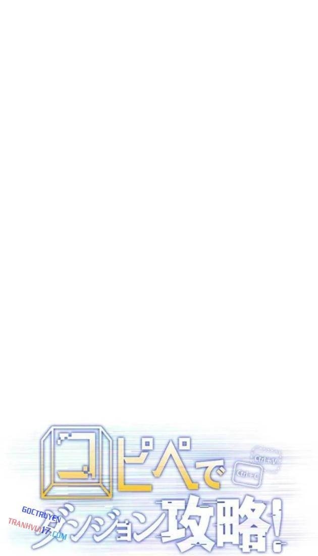Chinh Phục Hầm Ngục Bằng Sao Chép Và Dán - Page 17