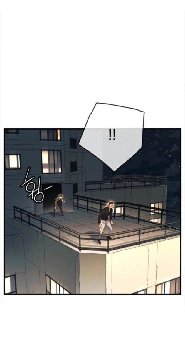 Mọi người Đều Yêu Cô Ấy - Page 2