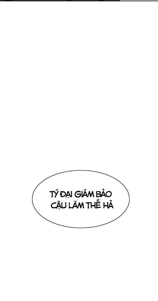 Chước Đao - Page 84