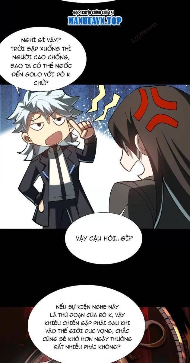 Thần Trò Chơi Dục Vọng - Page 33