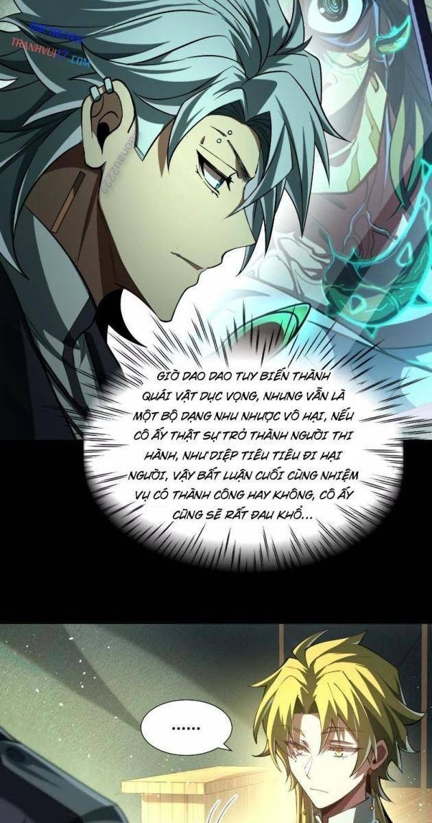 Thần Trò Chơi Dục Vọng - Page 45