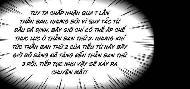 Thần Trò Chơi Dục Vọng - Page 24