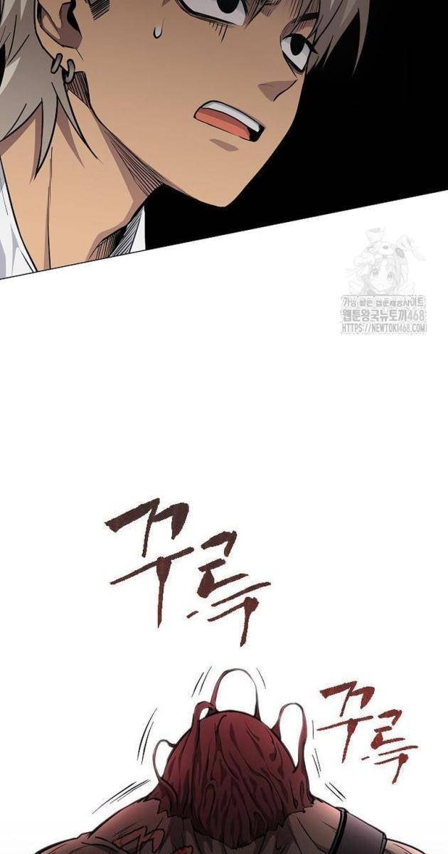 Chước Đao - Page 63