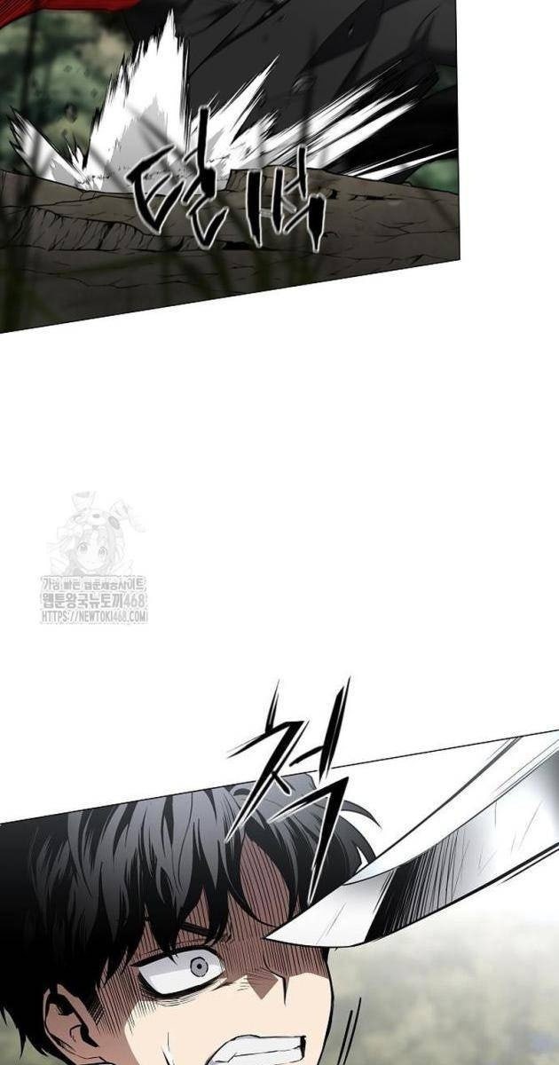 Chước Đao - Page 79