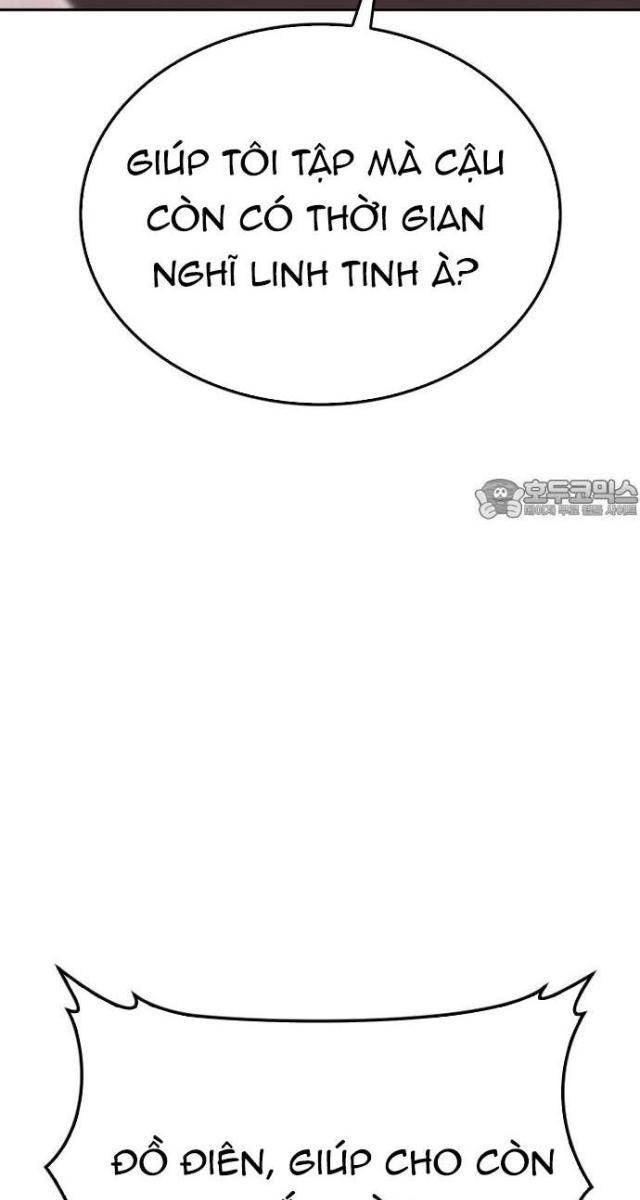 Bố Vạn Năng - Page 4