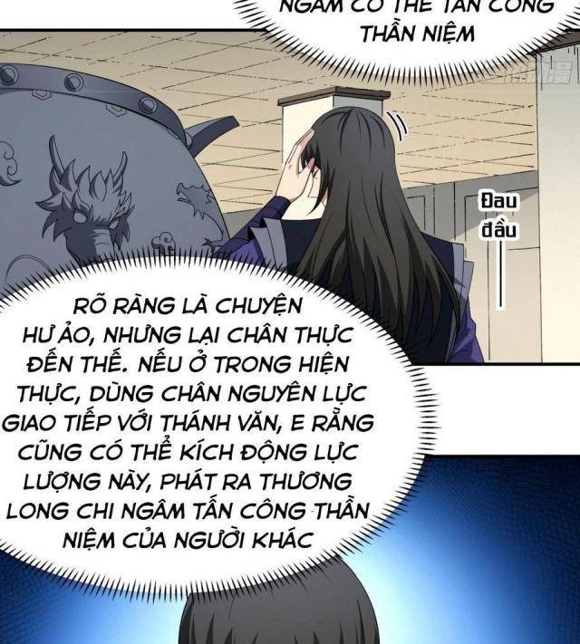 Tuyệt Thế Võ Thần - Page 33