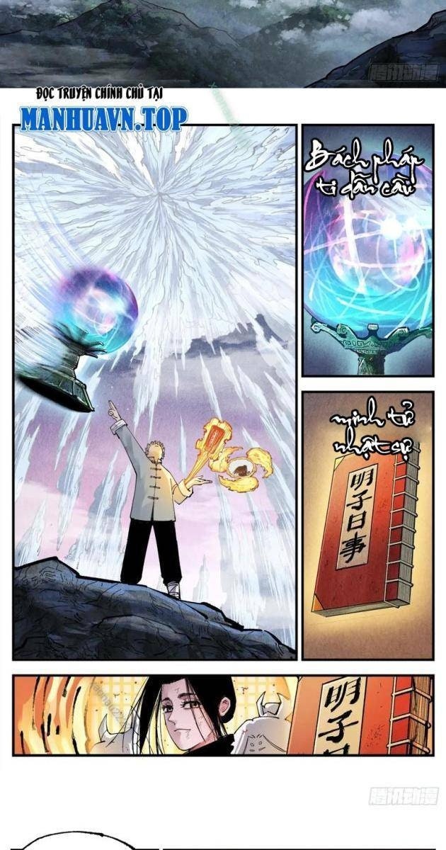 Nhật Nguyệt Đồng Thác - Page 21