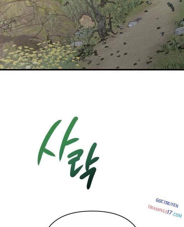 Ta Sẽ Huỷ Diệt Đế Quốc Này - Page 2