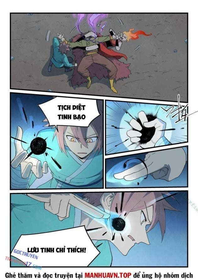 Tinh Võ Thần Quyết - Page 2