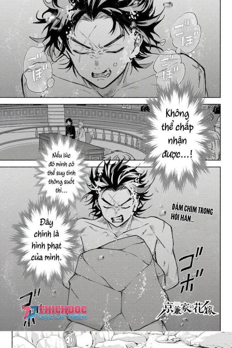 Làm Dâu Tộc Diệt Quỷ - Page 1