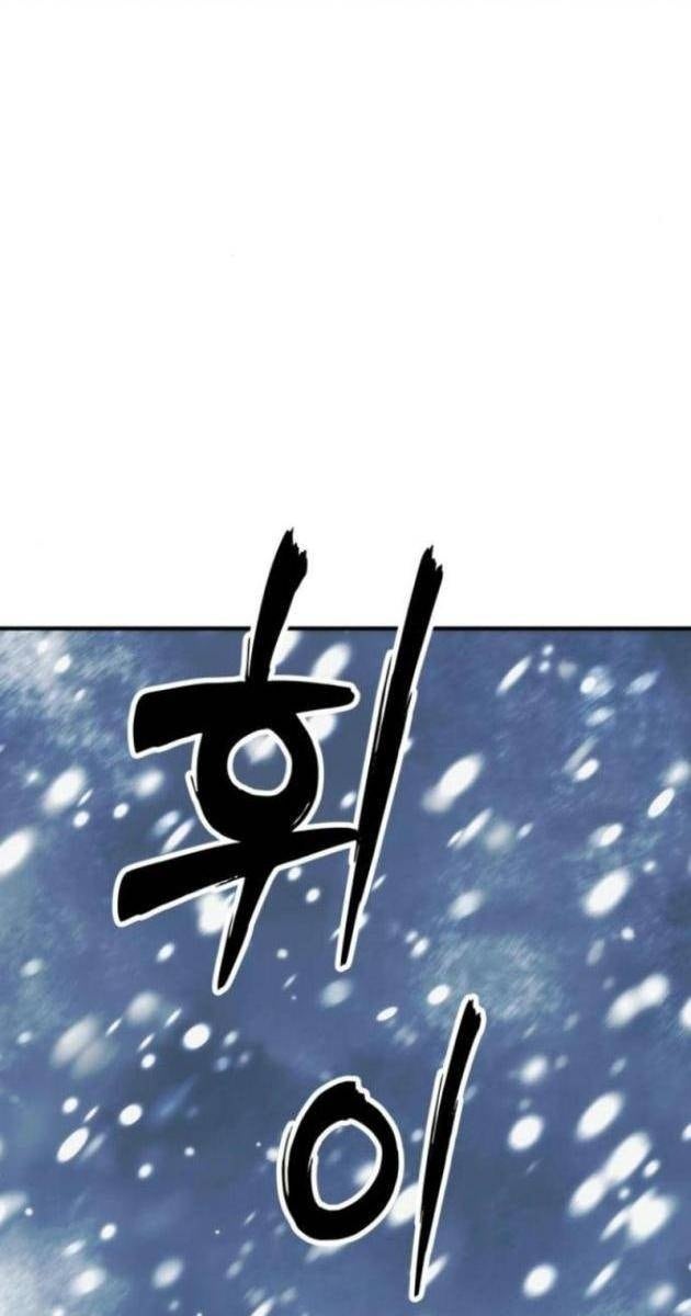 Sống Cùng Quỷ - Page 93