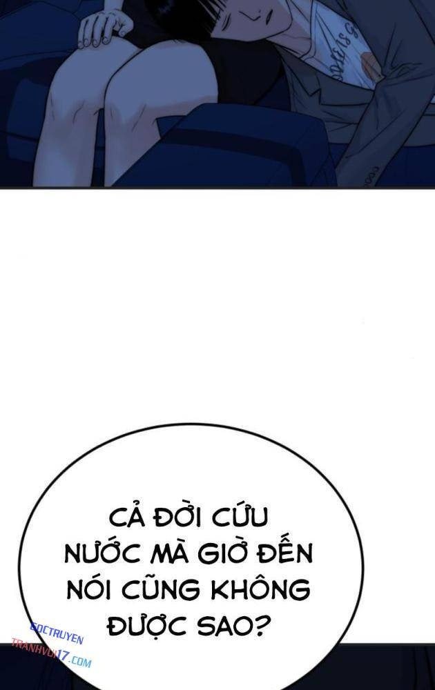 Sống Cùng Quỷ - Page 71