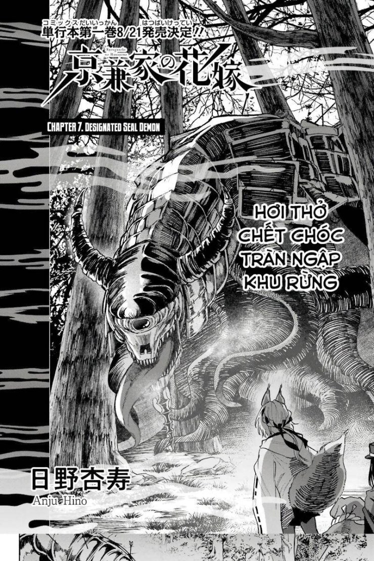 Làm Dâu Tộc Diệt Quỷ - Page 1