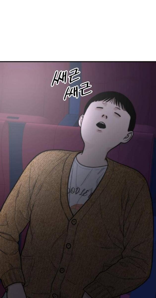 Sống Cùng Quỷ - Page 98