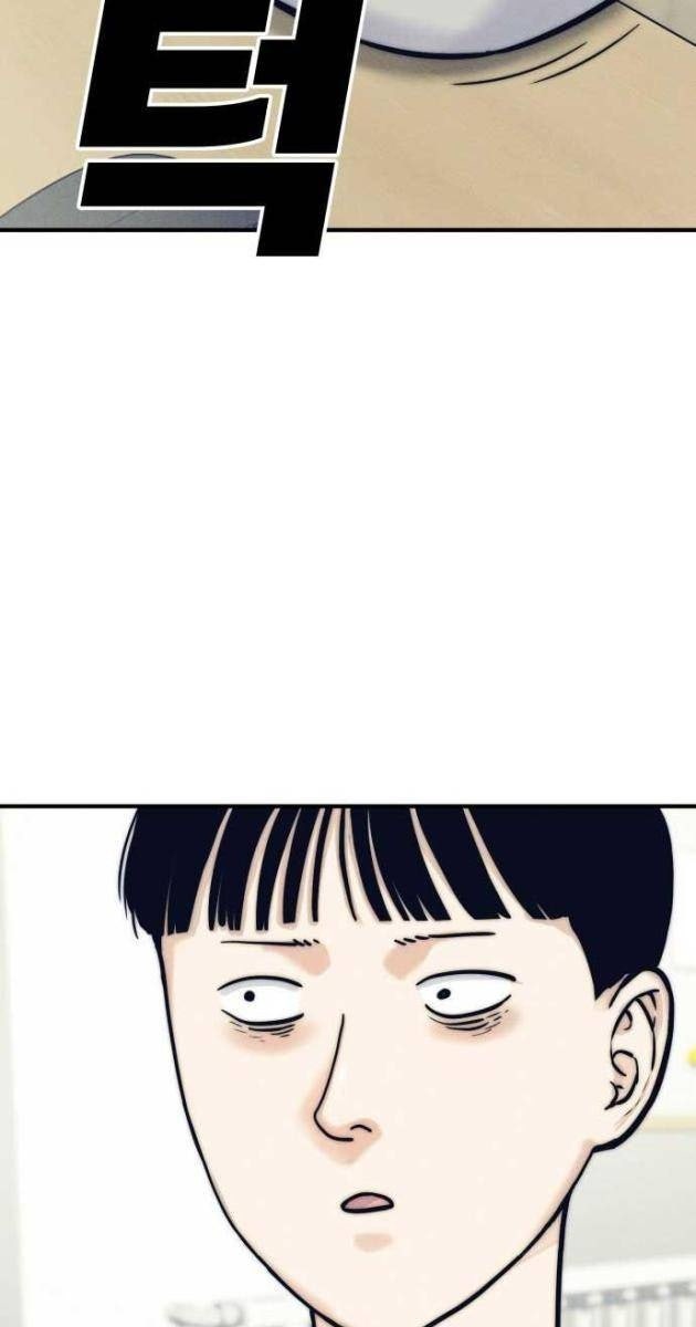 Sống Cùng Quỷ - Page 151