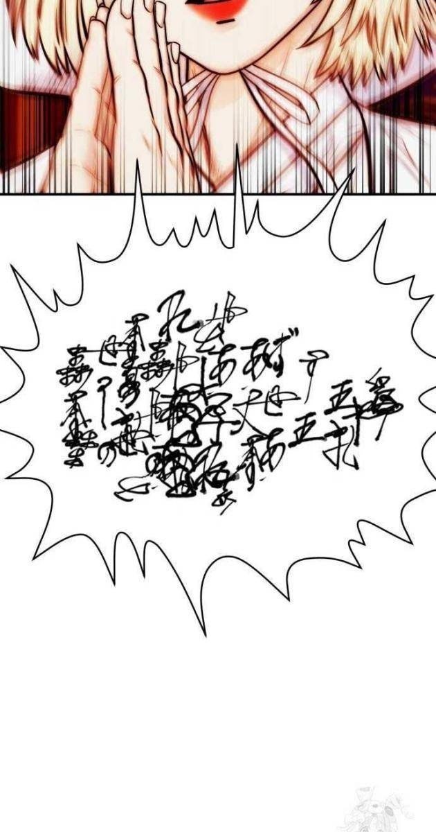 Sống Cùng Quỷ - Page 6