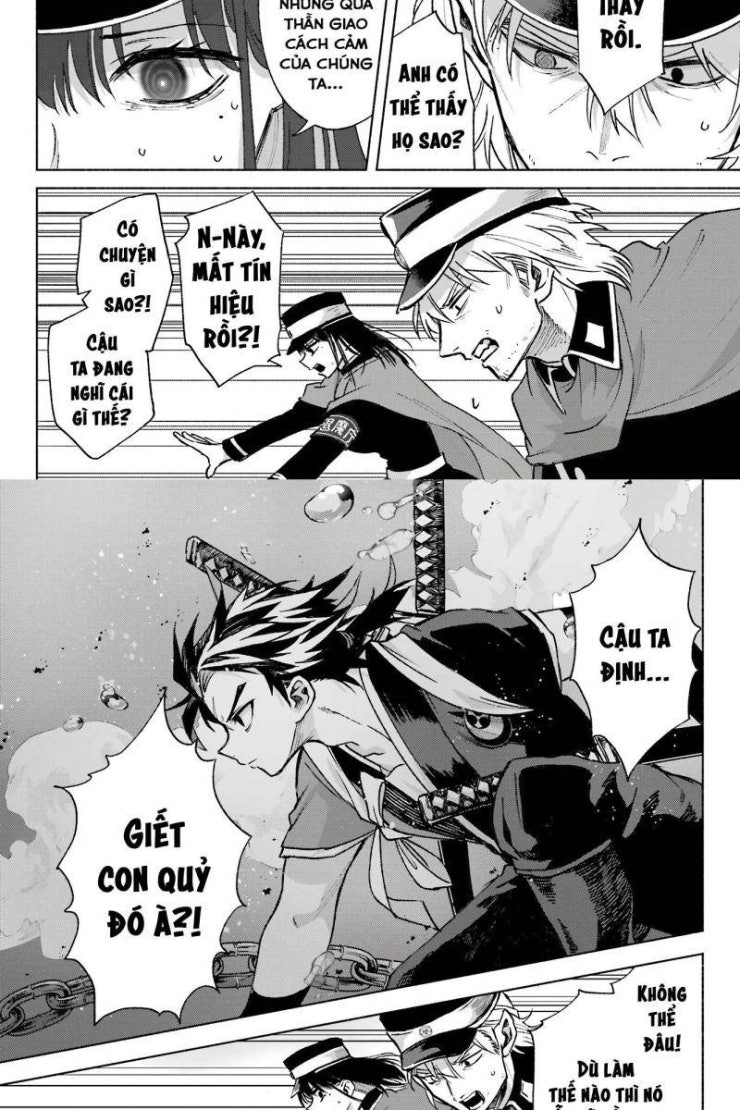 Làm Dâu Tộc Diệt Quỷ - Page 13