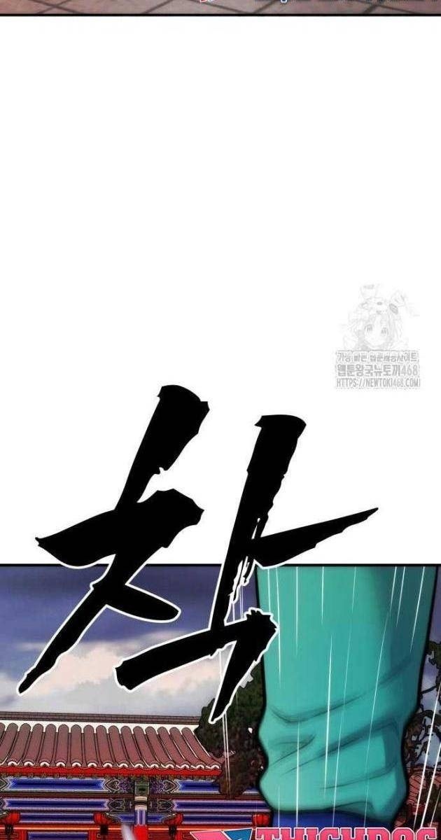 Sống Cùng Quỷ - Page 44