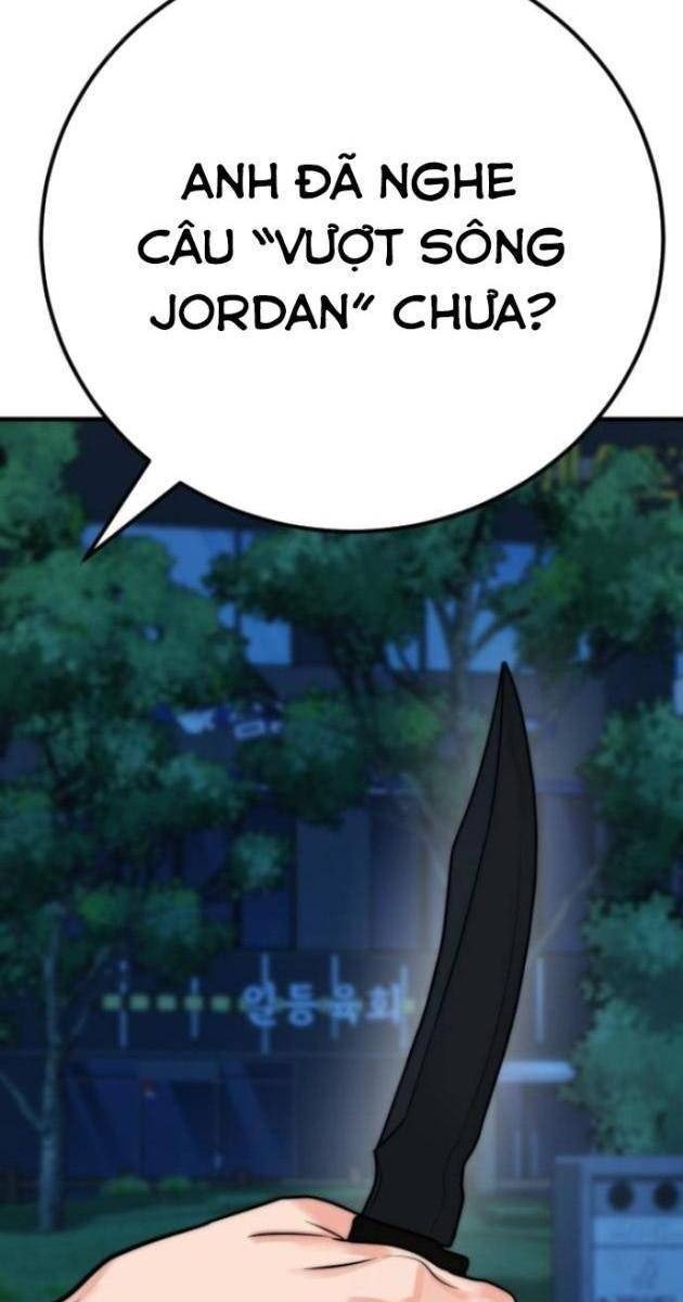 Sống Cùng Quỷ - Page 17