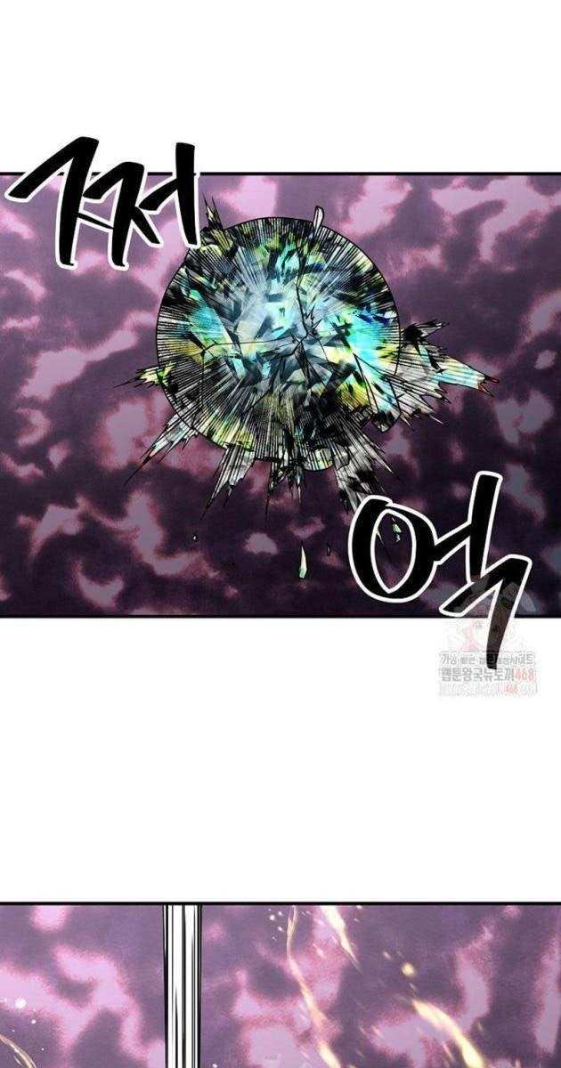 Kẻ Dư Thừa Ở Thế Giới Điên Loạn - Page 110