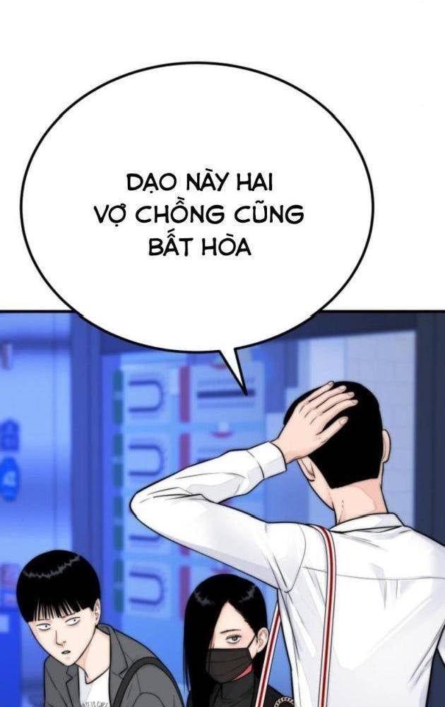 Sống Cùng Quỷ - Page 77