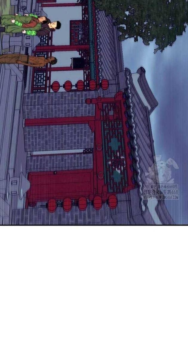 Sống Cùng Quỷ - Page 81