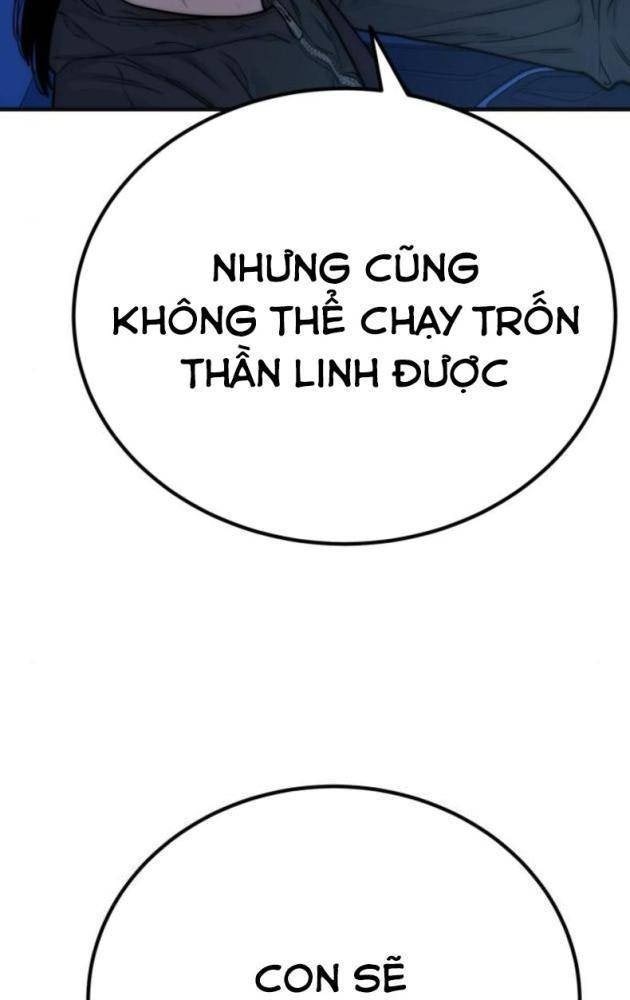 Sống Cùng Quỷ - Page 57