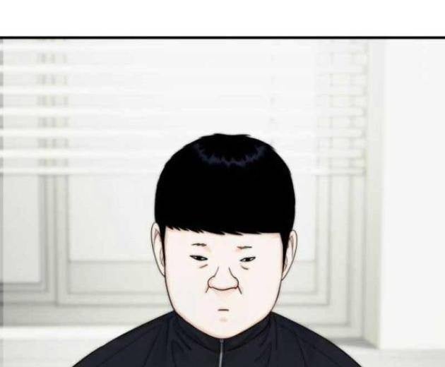 Sống Cùng Quỷ - Page 92