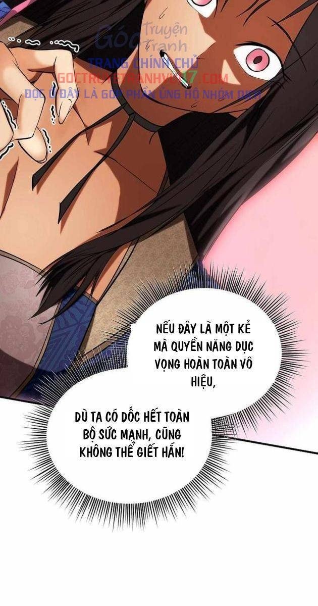 Kẻ Dư Thừa Ở Thế Giới Điên Loạn - Page 22