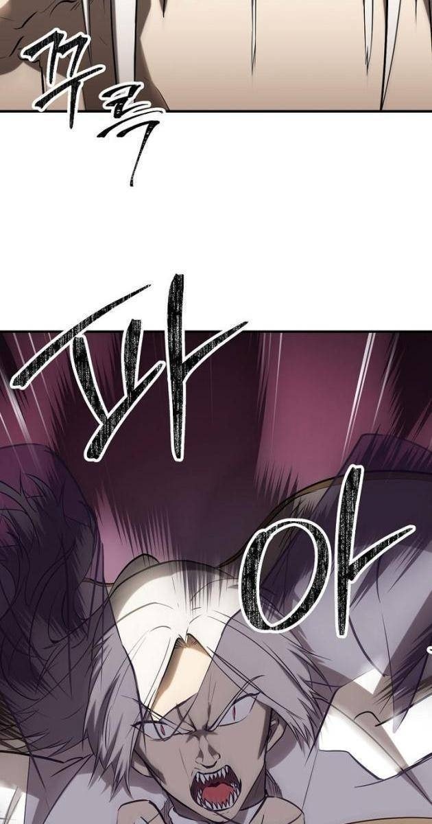 Kẻ Dư Thừa Ở Thế Giới Điên Loạn - Page 83