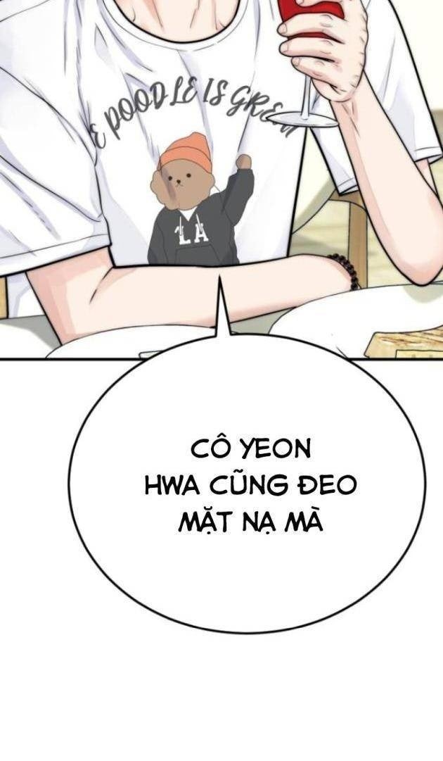 Sống Cùng Quỷ - Page 12