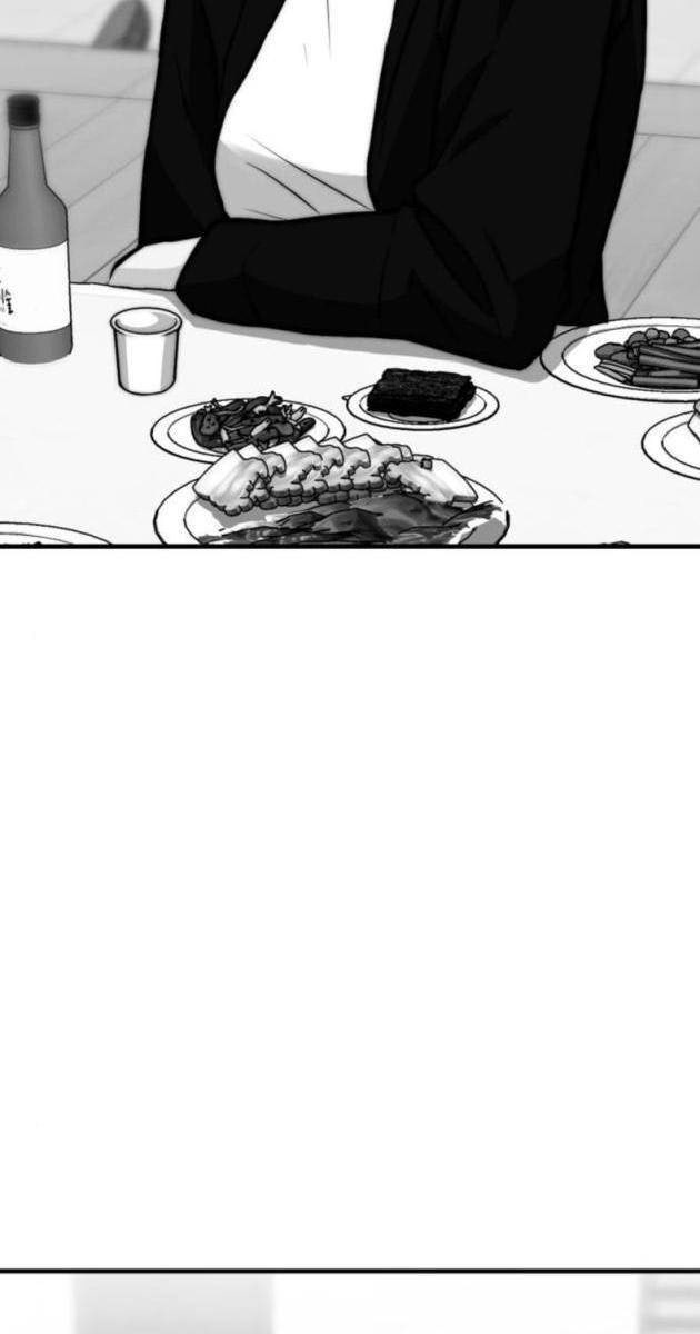 Sống Cùng Quỷ - Page 51