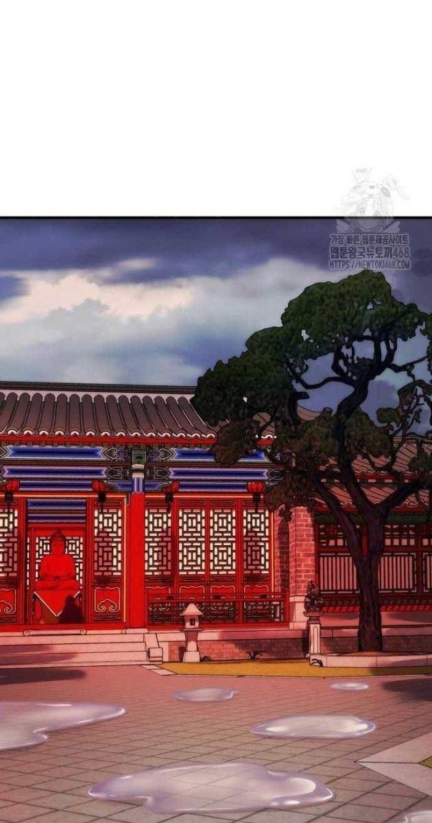 Sống Cùng Quỷ - Page 42