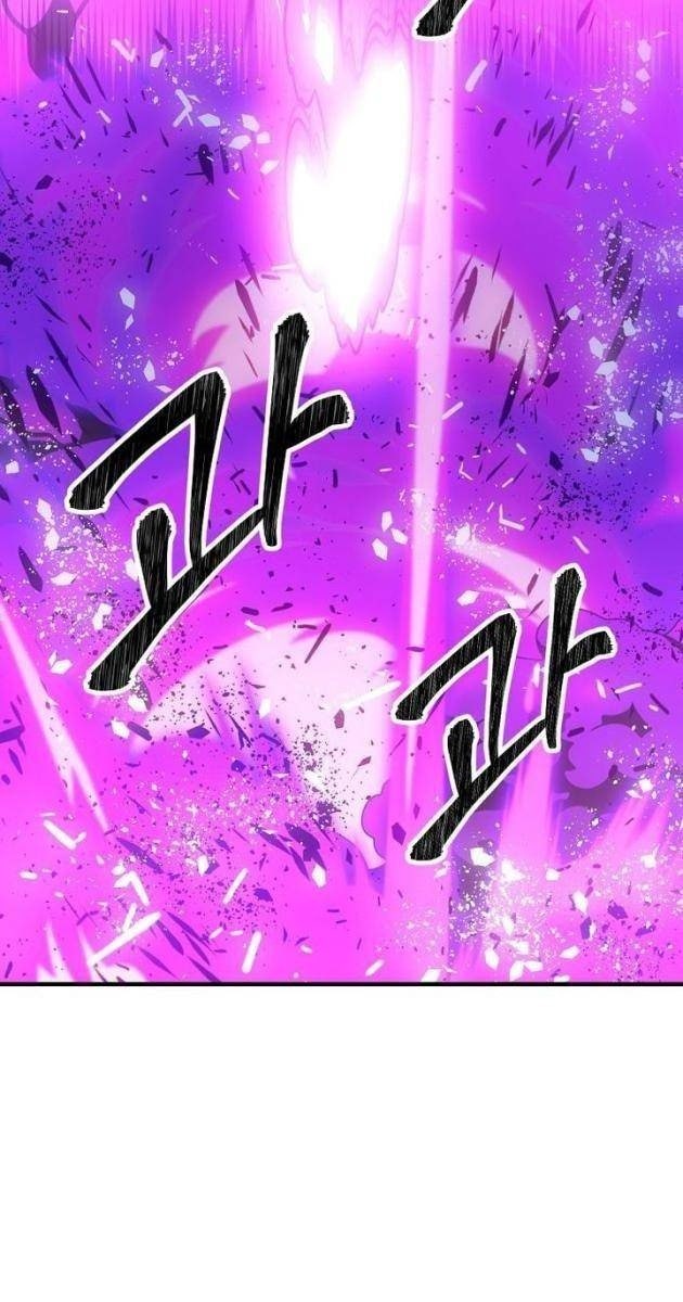 Kẻ Dư Thừa Ở Thế Giới Điên Loạn - Page 23