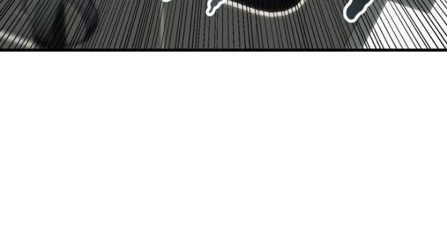 Sống Cùng Quỷ - Page 84