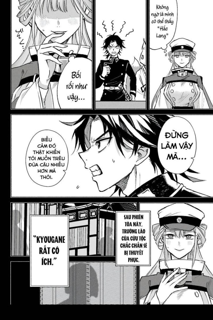 Làm Dâu Tộc Diệt Quỷ - Page 6