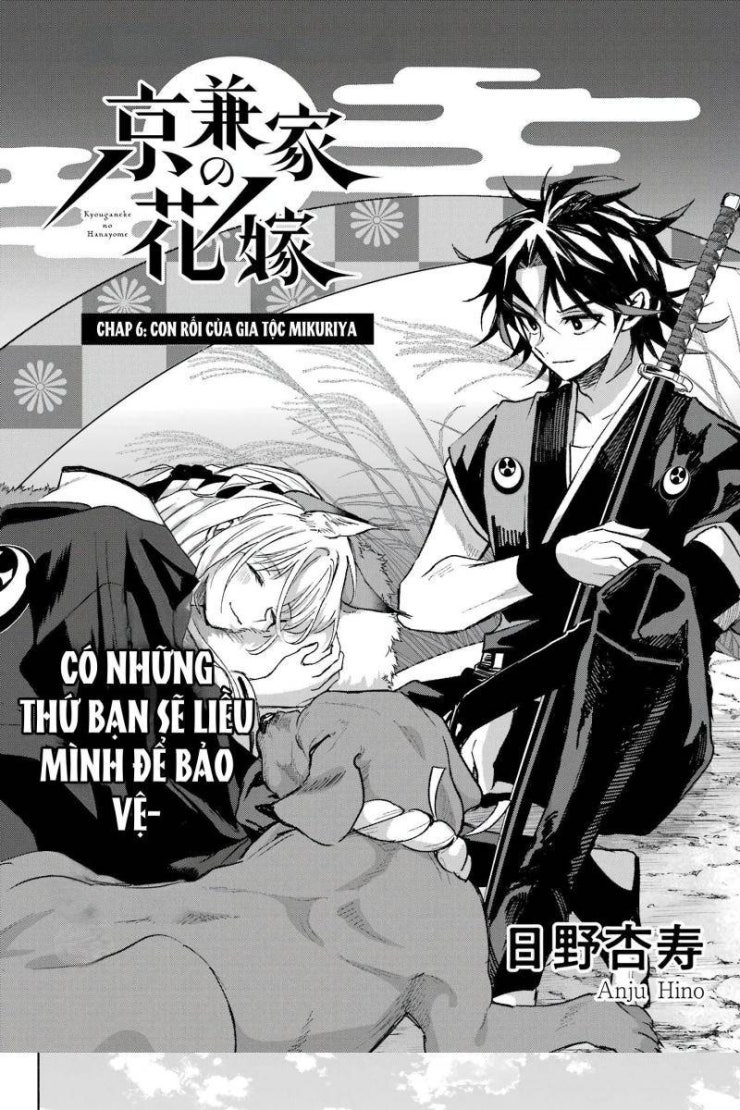 Làm Dâu Tộc Diệt Quỷ - Page 1
