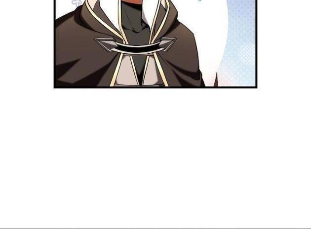 Kẻ Dư Thừa Ở Thế Giới Điên Loạn - Page 26