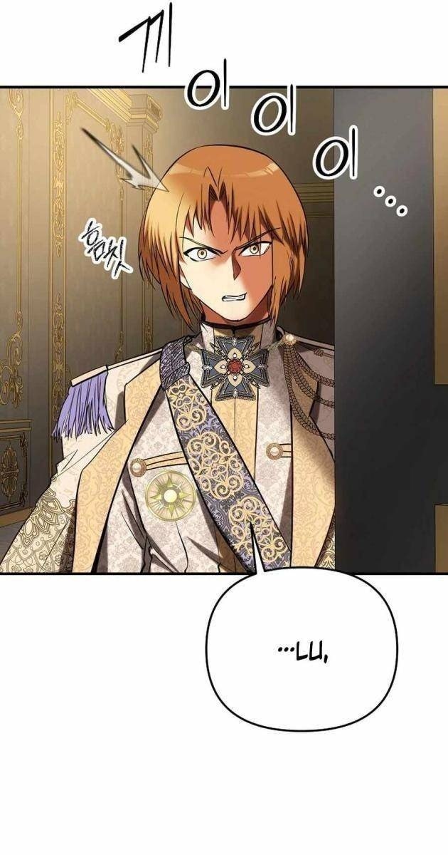 Kẻ Dư Thừa Ở Thế Giới Điên Loạn - Page 151