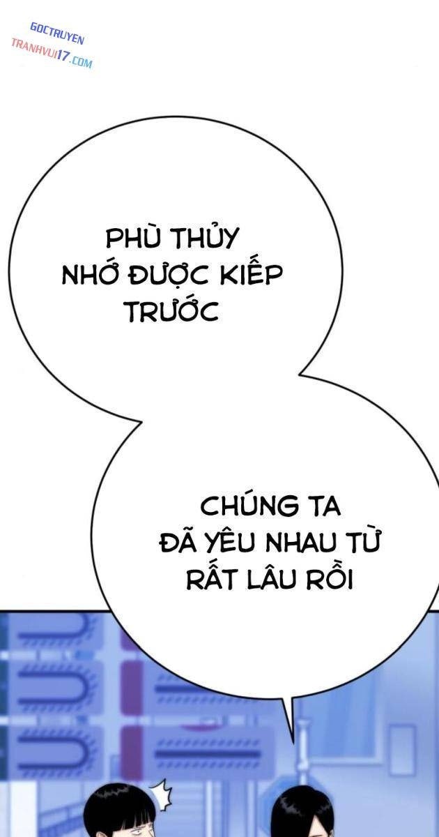 Sống Cùng Quỷ - Page 45