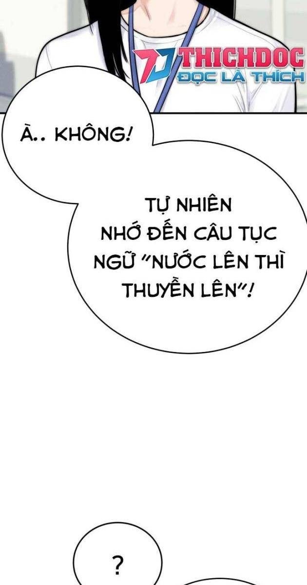 Sống Cùng Quỷ - Page 44