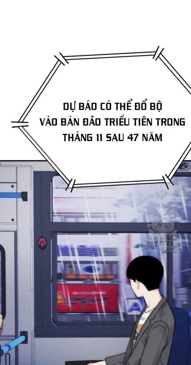 Sống Cùng Quỷ - Page 51
