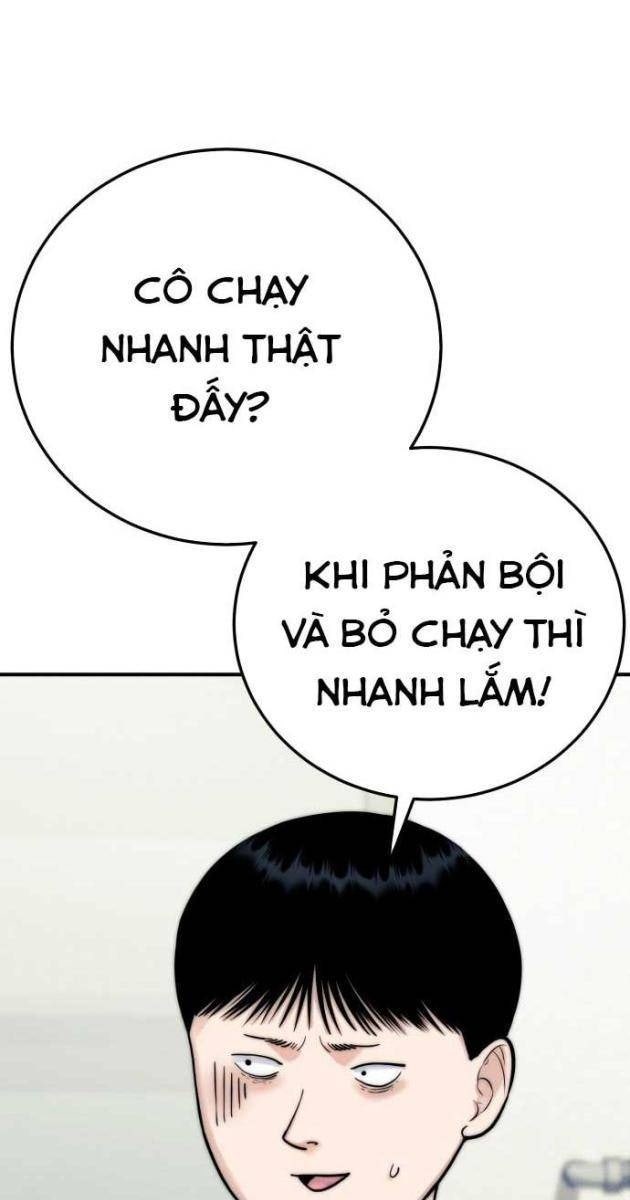 Sống Cùng Quỷ - Page 27