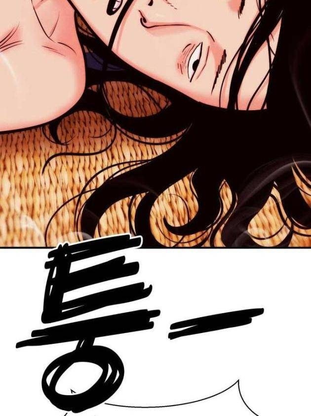 Sống Cùng Quỷ - Page 116