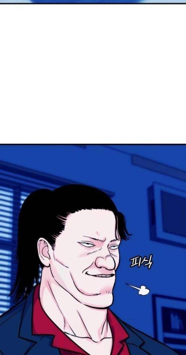 Sống Cùng Quỷ - Page 60