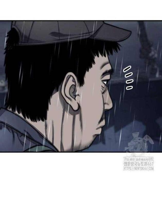 Sống Cùng Quỷ - Page 5