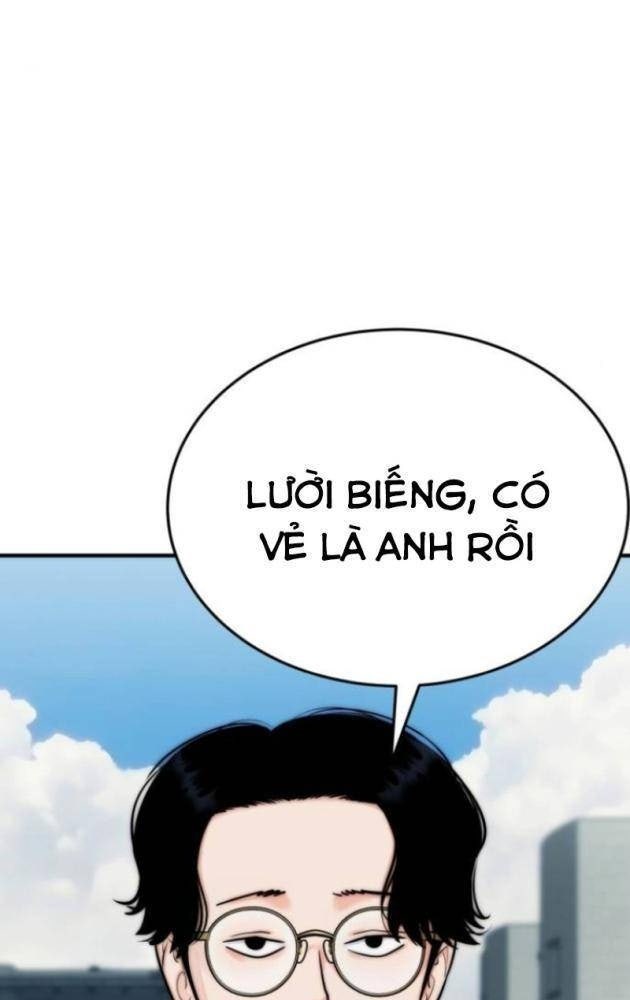 Sống Cùng Quỷ - Page 21