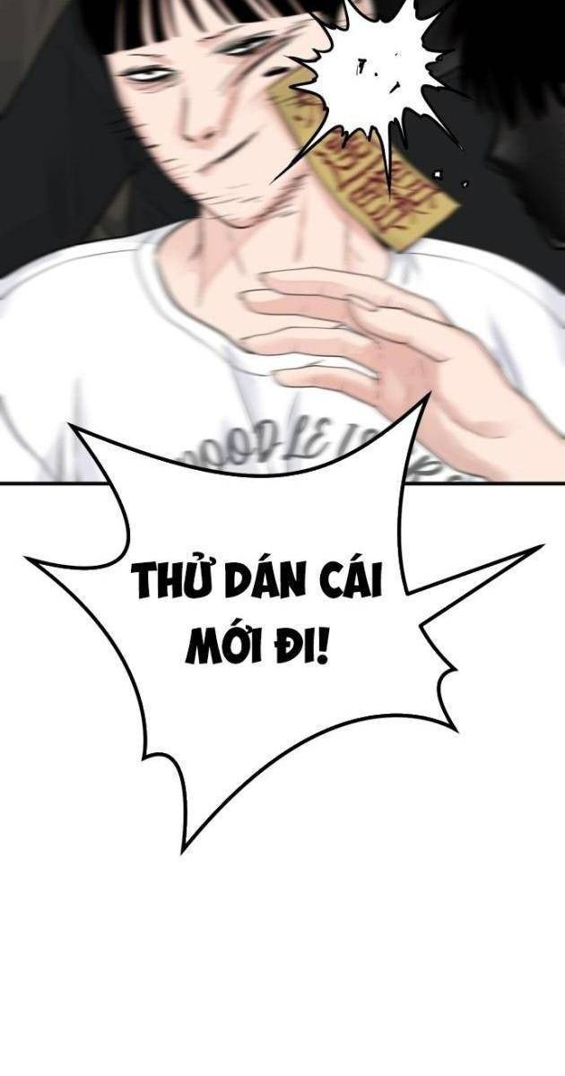 Sống Cùng Quỷ - Page 16